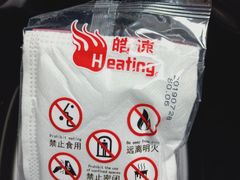 -银座购物广场(高新区店)