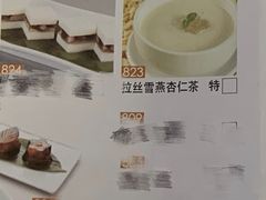 -稻香酒家·33年老字号·港式粤菜(富邦中心店)