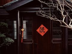 -巡塘古镇