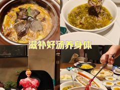 -王捌小院(红花坡店)