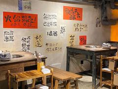 -旧街市鲜货老火锅(大光路店)