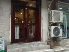 门面-湘肠香火锅店(团结湖店)