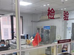-北京朝阳门中西医结合医院
