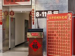 -和平影视娱乐城