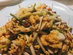 韭黄炒大蛤-日丰园海肠水饺·老字号大连海鲜(和平广场店)