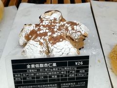-Let's Taipei 非常烘焙(太古里店)