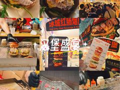 -虹桥艺术中心