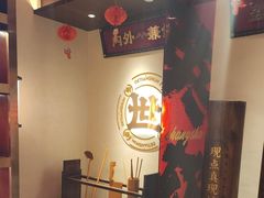 -德天顺盖码饭(人民西路店)