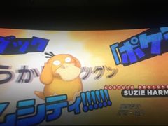 -萧山德纳MAX影城