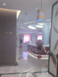 -深圳米兰柏羽医疗美容医院