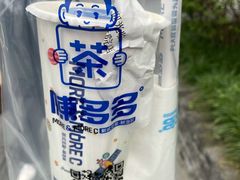-陈多多·豆腐奶茶(草市街店)