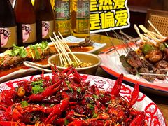 -申记串道(万豪店)