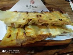 -海荣锅贴馆(五味十字店)