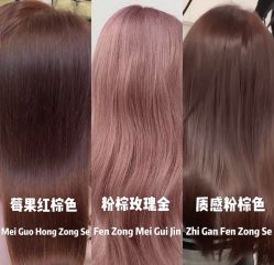-银星女王公园发型艺术沙龙