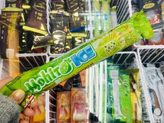 -全家便利店(襄阳南路店)