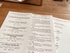 菜单-Vanilla Specialty Coffee(八大关店)