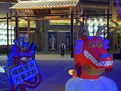 -茯茶镇