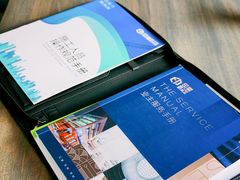 -印堂精品装饰丨一站式装修(宜山店)