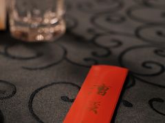 -漕溪人家