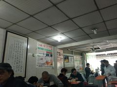 大堂-草桥清真牛肉锅贴扁食店