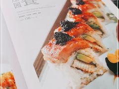 -将太无二·蓝鳍放题·北美寿司(领展购物广场中关村店)