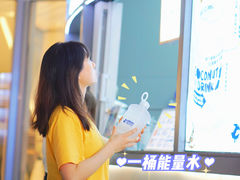 -蔻蔻椰·鲜萃椰子水(COCO Park店)