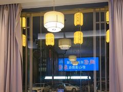 -严记小天府酸菜鱼(西四路店)