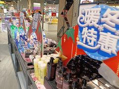 -翠微家园超市(甘家口店)