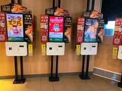 -麦当劳(王顶堤店)
