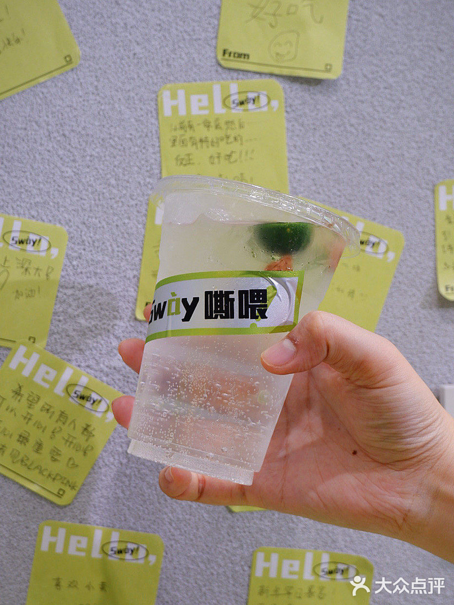 桃宝探店｜吃海鲜，只要一杯奶茶钱💰