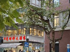 -光明邨大酒家(淮海路店)