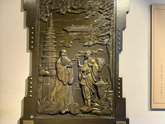 -沈阳金融博物馆