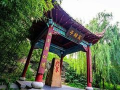 -竹泉村旅游度假区
