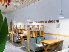 -有何Book(六堰体育馆店)