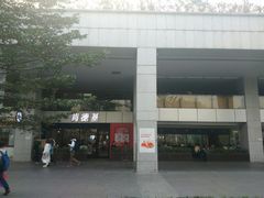 -肯德基(中心书城店)
