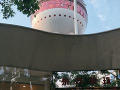 -赛百味SUBWAY(东方明珠店)