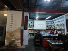 -古陶文明博物馆
