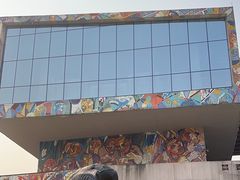 -四川美术学院美术馆