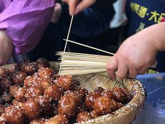 -邓记新一代糖油果子(四川煤管局供销公司职工宿舍店)