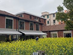 -Money Shops(愚园路店)