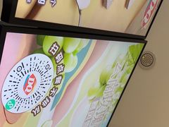 -DQ·蛋糕·冰淇淋(河东万达店)