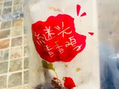 -1973继光香香鸡(合生汇购物中心店)
