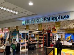 -尼诺伊·阿基诺国际机场T1航站楼