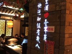 -绿茶餐厅(汇悦大融城店)