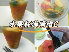 -CoCo都可(北苑K酷店)
