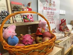 -歎雪糕低糖低脂Gelato冰淇淋