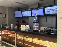 -AMG海上明珠影城(上海环球港RealDCinema店)