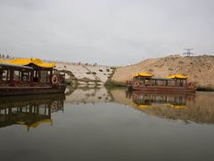 -水洞沟旅游区