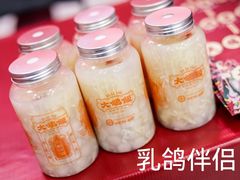 -大鸽饭(木莲中路店)