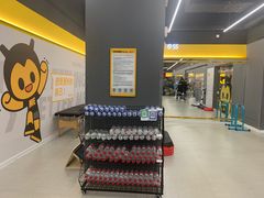 -FEELINGME乐刻私教馆·健身(文鼎财富店)